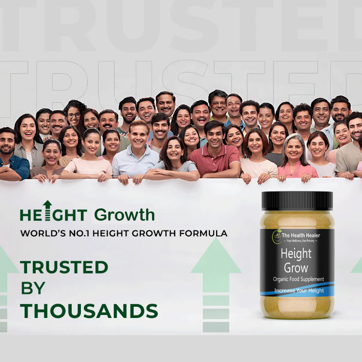 Height Grow Veda (Organic)