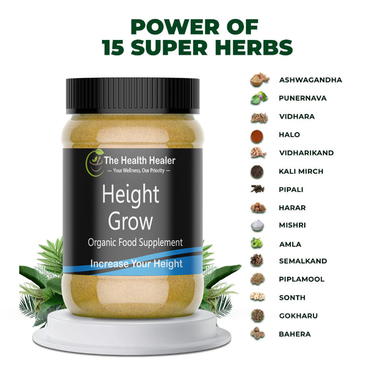 Height Grow Veda (Organic)